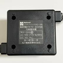 National バッテリーパックBQ-100専用充電アダプタBXX1046 14V/1A (ナショナル/Panasonic/パナソニック/充電器/ACアダプター)_画像3