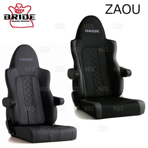 BRIDE bride ZAOU The ou black seat heater attaching (L24ASN