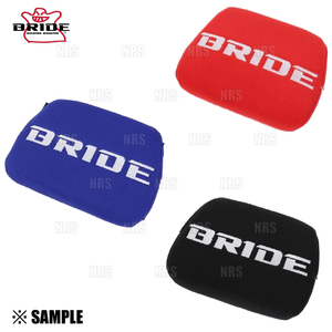 BRIDE ブリッド ヘッド用チューニングパッド (1ケ) レッド (K01BPO