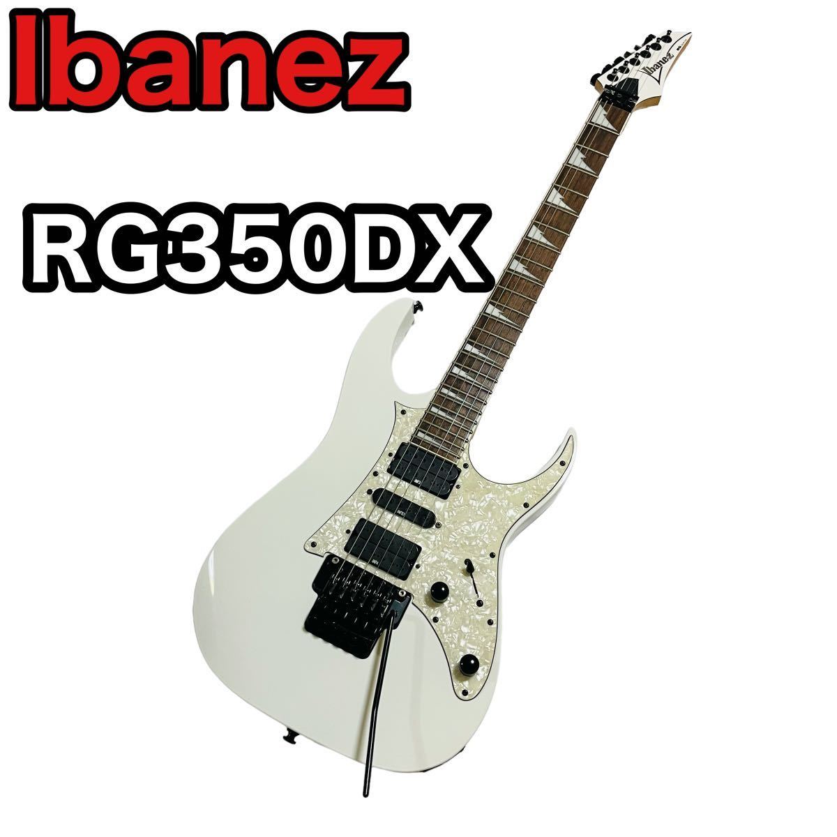 ibanez RG350 DX / アイバニーズ エレキギター-