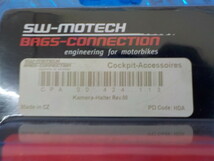 D225●○（6）新品未使用　SW-MOTECH　ラムアーム用ボール　（CPA 00 424 113）PD Code HDA　5-4/13（も）　1_画像3