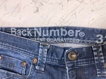 バックナンバー back number ライトオン Right-on Y2K 00's ネオお兄系 古着 スリム デニムパンツ ジーンズ メンズ ジップフライ 32 青_画像2