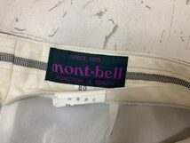 モンベル mont-bell アウトドア スポーツ クロップド ジョッパーズ パンツ ボトムス メンズ ポリエステル100% 日本製 サイズ80 カーキ_画像2
