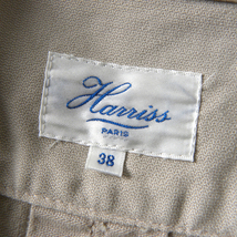 ハリス Harriss シンプルデザインで着回しやすい コットン100％ エポレット付きシャツジャケット 羽織りにも ベージュ l0412-1_画像4