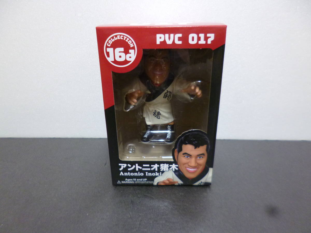 ヤフオク! -「hao 猪木」の落札相場・落札価格