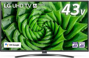 43-дюймовый ЖК-телевизор LG со встроенным 4K-тюнером 43UN8100PJA Беспроводная локальная сеть / Поиск в веб-браузере / HDR / Alexa / YouTube / Amazon Prime / Netflix