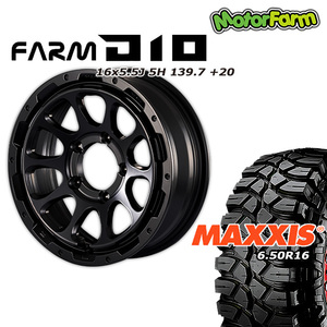 FARM D10 マットブラック 16×5.5J/5H +20 マキシス クリーピークローラー 6.50/R16 4本セット