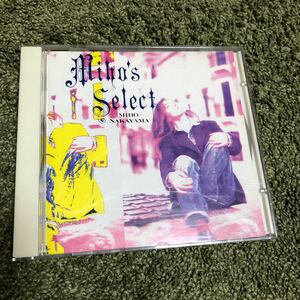 中古 中山美穂 MIHO'S SELECT CD