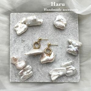 ＊Baroque pearl バロック炭水パールの大ぶりピアス/イヤリング＊