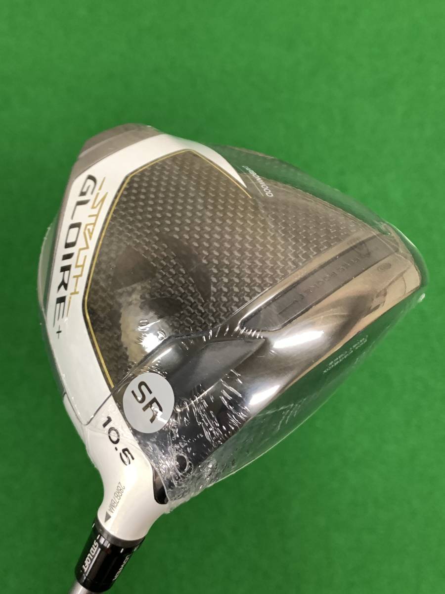 ヤフオク! -ステルスグローレドライバーの中古品・新品・未使用品一覧 ヤフオク! -ステルスグローレドライバーの中古品・新品・未使用品一覧