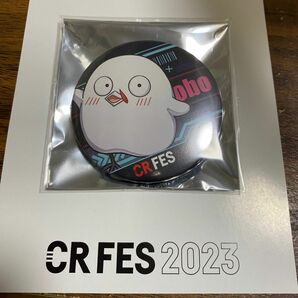 CRフェス 缶バッジくじ