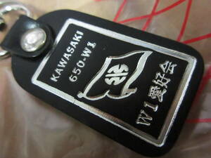 *KAWASAKI 650-W1 W1 love .. key holder 