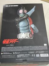 仮面ライダー旧1号 アルティメット究極版_画像6