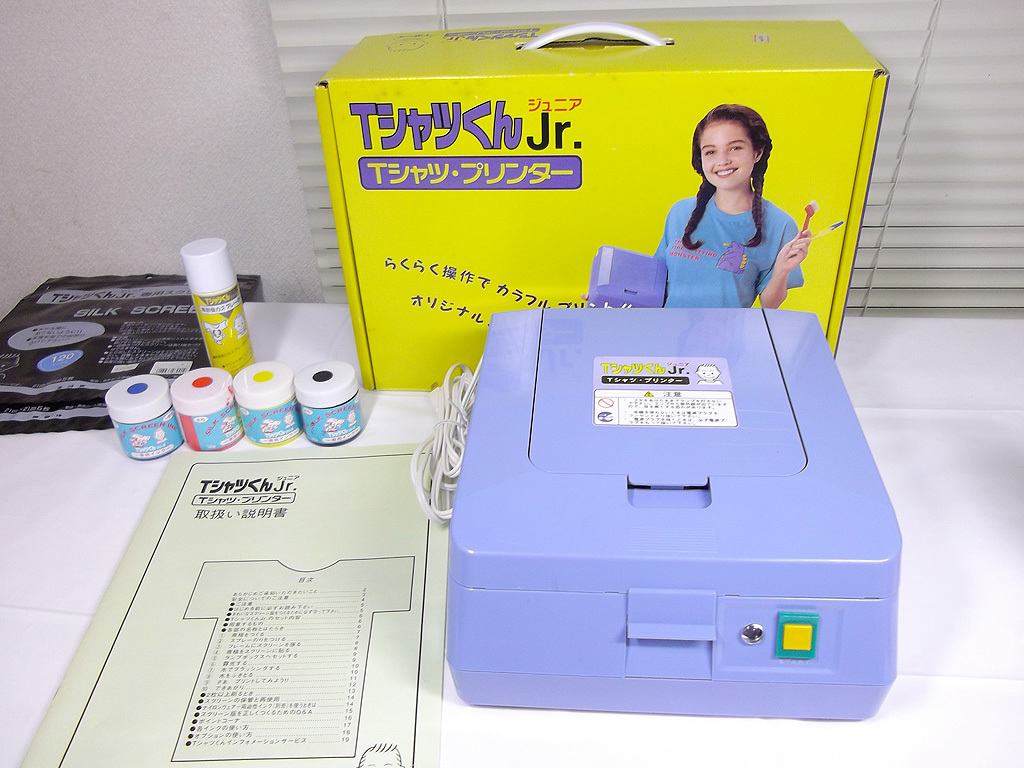 ヤフオク! -「tシャツくんjr」の落札相場・落札価格