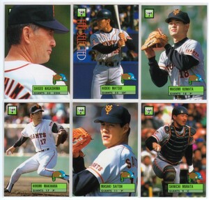 ☆ BBM94 All -Star Card Giant Shigeo Nagashima, полный набор, включая Hideki Matsui All 6 листов ☆