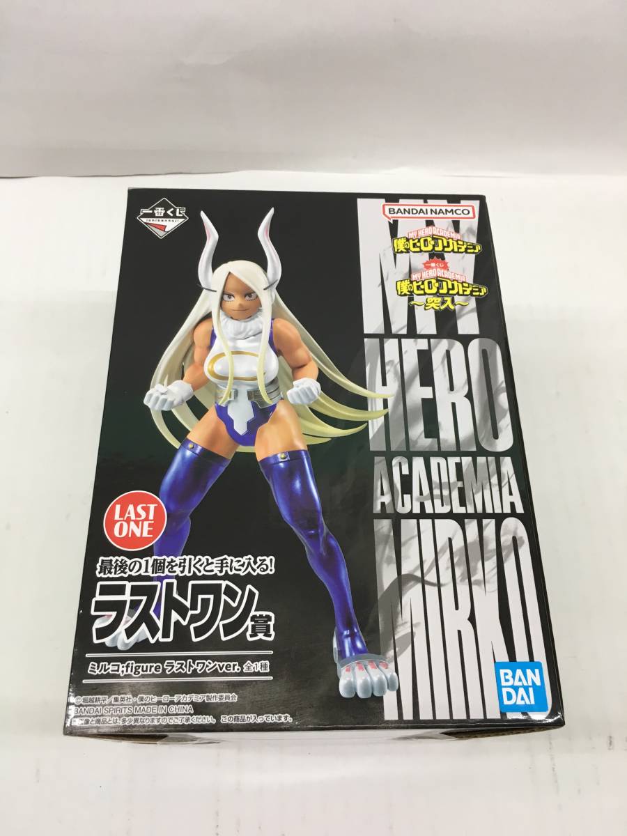 ヤフオク! -一番くじ 僕のヒーローアカデミア ラストワン賞の中古品 ヤフオク! -一番くじ 僕のヒーローアカデミア ラストワン賞の中古品