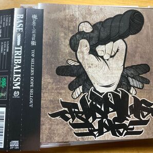 TRIBALISM/BASE 名古屋jet city people 呂布カルマ