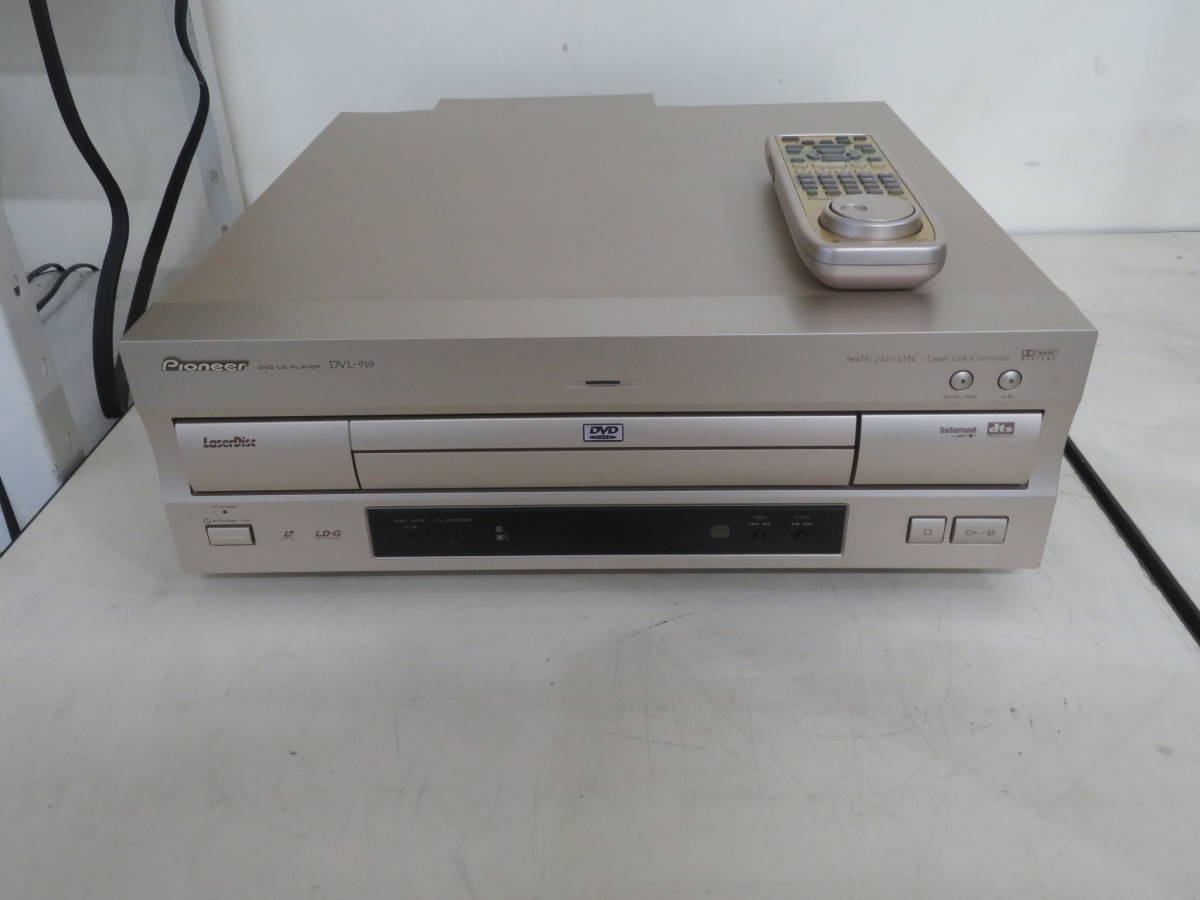 ヤフオク! -「dvl-919」の落札相場・落札価格