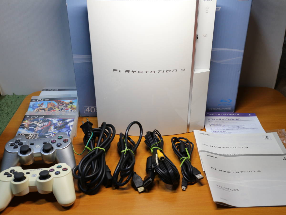 ヤフオク! -「ソニー 取扱 説明 書」(PS3本体) (プレイステーション 3 ヤフオク! -「ソニー 取扱 説明 書」(PS3本体) (プレイステーション 3