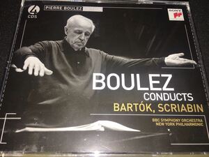 廃盤 4CD ブーレーズ バルトーク 弦 チェレスタ 中国の不思議な役人 青ひげ公の城 王子 スクリャービン 交響曲 Bartok Scriabin Boulez