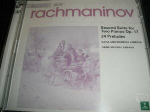2CD ラフマニノフ 前奏曲集 組曲 第2番 ラベック姉妹 モーラ・リンパニー プレリュード 美品 Rachmaninov