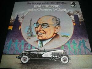 チャックスフィールド ジェローム・カーン イエスタデイズ ムード オーケストラ デッカ フェイズ４ 紙ジャケ 美 Chacksfield Jerome Kern