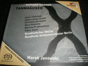 廃盤 SACD ワーグナー タンホイザー ヤノフスキ ステンメ スミス ベルリン放送交響楽団 DSD マルチ チャンネル Wagner Tannhauser Janowski