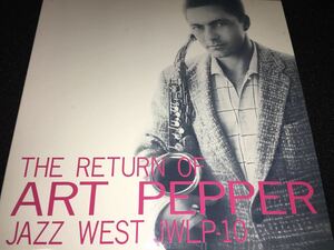 アート・ペッパー ザ・リターン・オブ ジャック・シェルドン ラス・フリーマン シェリー・マン リマスター 紙 THE RETURN OF ART PEPPER