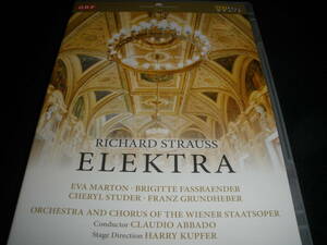 日本語字幕付 DVD R シュトラウス エレクトラ アバド クプファー マルトン ファスベンダー ステューダー ウィーン Strauss Elektra Abbado