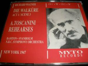 極希少 トスカニーニ ワーグナー ワルキューレ リハーサル バンプトン スヴァンホルム ゲネプロ 廃盤 Wagner Walkure Toscanini Ring MYTO