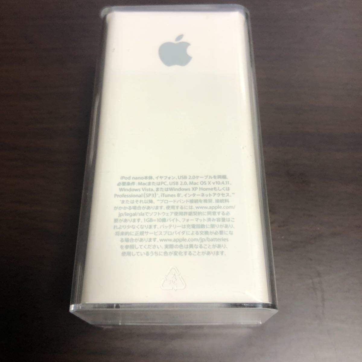 新品未開封】Apple iPod nano 第4世代16GB Purple | JChere雅虎拍卖代购