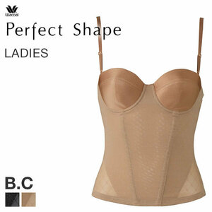  new goods * Wacoal Perfect Shape *1/2 cup long bra E65 * correction underwear reference regular price 12980 jpy records out of production goods BRC339