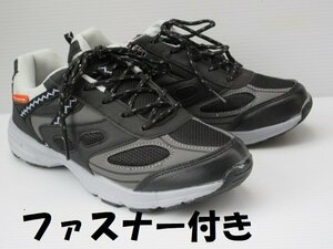 即決 26.5 Diversa OPM3109 黒 超軽量 幅広 紳士 靴 メンズ ファスナー付き スニーカー 作業履き ランニング ウォーキング シューズ 通勤