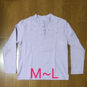 トップス　長袖カットソー　紫　M~L