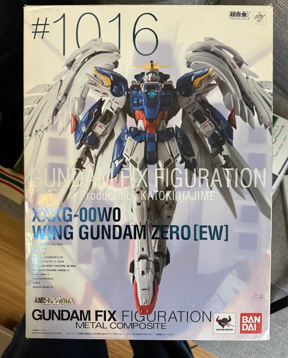 メタルコンポジット ウイングガンダムゼロ Noble Color ver. 交通障害