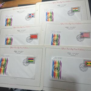 FDC0049 外国切手　初日カバー　国連　旗　　1985～ 6通