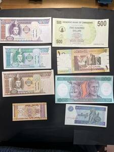 0613 外国紙幣　未使用　ピン札　モンゴル　スーダン　ミャンマー　ブラジル　ジンバブエ等