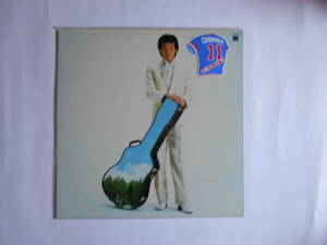 ◎ＬＰ・レコード【中古盤】★松山千春　～　大いなる愛よ夢よ　