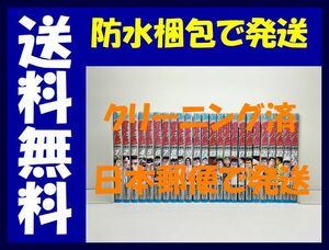 ▲全国送料無料▲ ルーキーズ 森田まさのり [1-24巻 漫画全巻セット/完結] ROOKIES