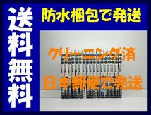 ▲全国送料無料▲ 鹿楓堂 よついろ日和 清水ユウ [1-17巻 コミックセット/未完結] ろくほうどう_画像1