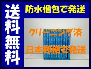 ▲全国送料無料▲ 青のオーケストラ 阿久井真 [1-11巻 コミックセット/未完結]