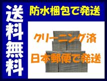 ▲全国送料無料▲ 名探偵コナン 青山剛昌 [1-103巻 コミックセット/未完結]_画像3