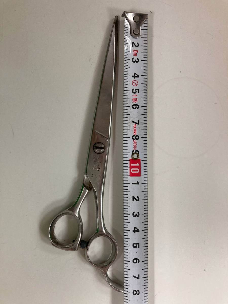 2023年最新】ヤフオク! -理美容店舗用品( 国王 和泉 鋭優 大洋