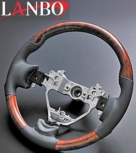 【M's】SUZUKI ワゴンR(ＭＨ34/44Ｓ)LANBO ガングリップ コンビステアリング(茶木目調) LS136 スズキ WAGON-R 社外品 ランボ ハンドル