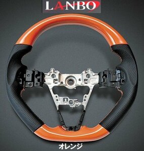 [M's]DAIHATSU Tanto Tanto Custom LA650 LA660S LANBO original gun grip combination steering gear orange LSD005-BM223 steering wheel 