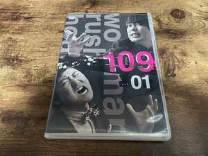 DVD「ウーマンラッシュアワー109 vol.1」村本大輔●