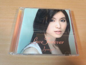 JYONGRI(ジョンリ)CD「Love Forever」初回限定盤DVD付●