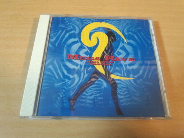 CD「メガ・レイヴ・ノンストップ・スペシャルMEGA RAVE」ハードコア・テクノ●