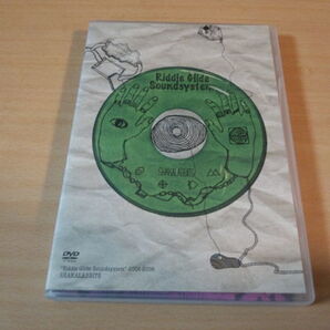 シャカラビッツDVD「Riddle Glide Soundsystem」SHAKALABBITS●