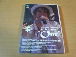 高橋直純DVD「one+1」2008 日比谷野外大音楽堂 2枚組●